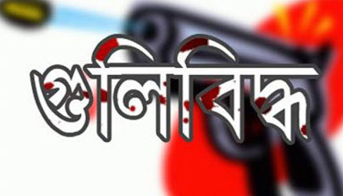 রাজধানীর মোহাম্মদপুরে বন্দুকযুদ্ধে মাদক বিক্রেতা গুলিবিদ্ধ