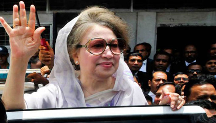 খালেদার রিভিউ আবেদন মুলতবি