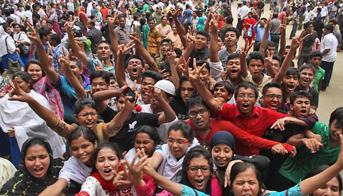 এইচএসসিতে পাসের হার ৬৬.৬৪ শতাংশ