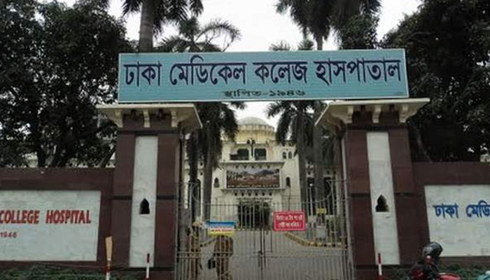 ঢামেকে হত্যা মামলার আসামির মৃত্যু