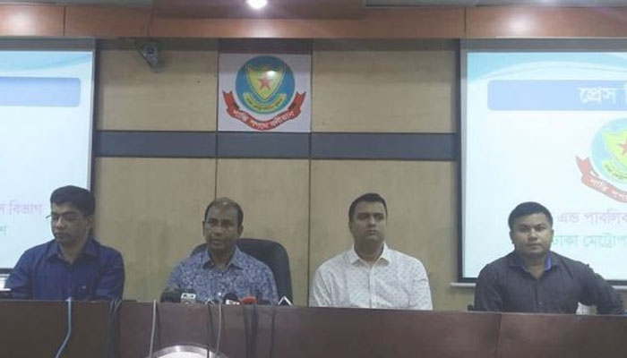 হোলি আর্টিজান মামলার চার্জশিট দাখিল