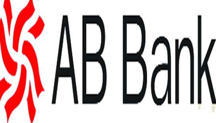 এবি ব্যাংকের পর্ষদ সভা ২৯ জুলাই