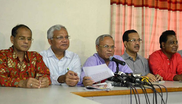 সরকারের নির্দেশে খালেদার জামিন স্থগিত : রিজভী