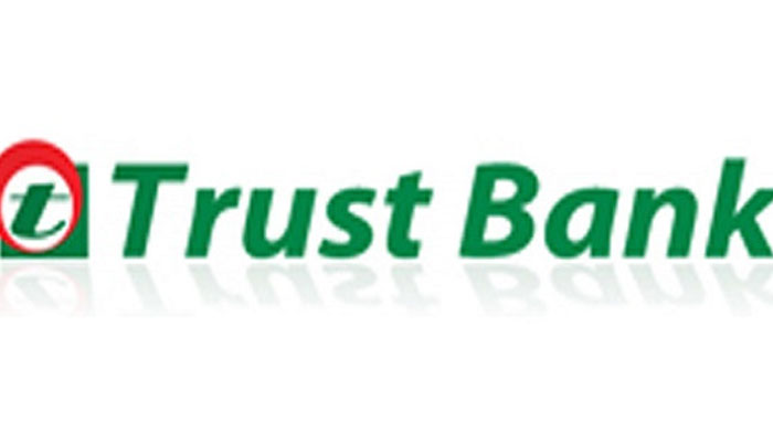 বিনিয়োগকারীদের নগদ লভ্যাংশ দিয়েছে ট্রাস্ট ব্যাংক