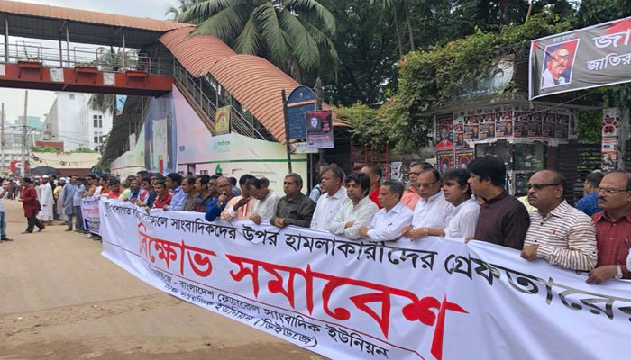 ১৬ আগস্ট স্বরাষ্ট্র মন্ত্রণালয়ে অবস্থান কর্মসূচির ঘোষণা সাংবাদিকদের