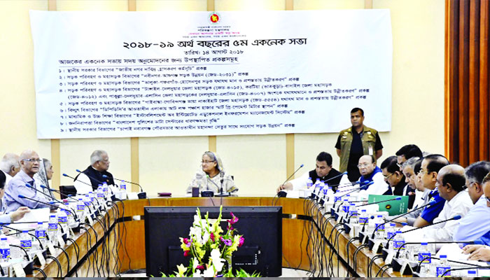 সাড়ে ৮ লাখ প্রি-পেমেন্ট মিটার স্থাপনের সিদ্ধান্ত