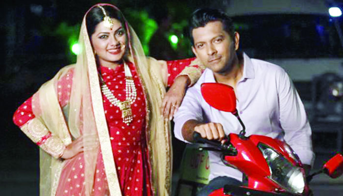 একটু হাসো