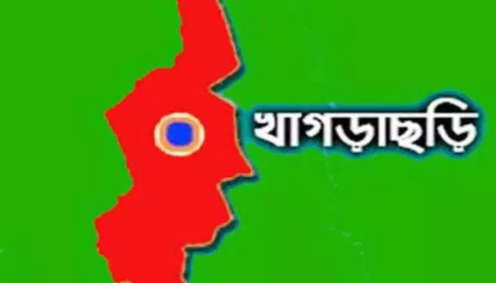 খাগড়াছড়িতে ফের হামলা, আহত ৪