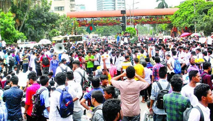 ২৮টি ফেসবুক ও টুইটার আইডি'র বিরুদ্ধে মামলা