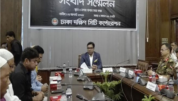রাজধানীতে ৬ কোম্পানির আওতায় বাস চালানোর নির্দেশ
