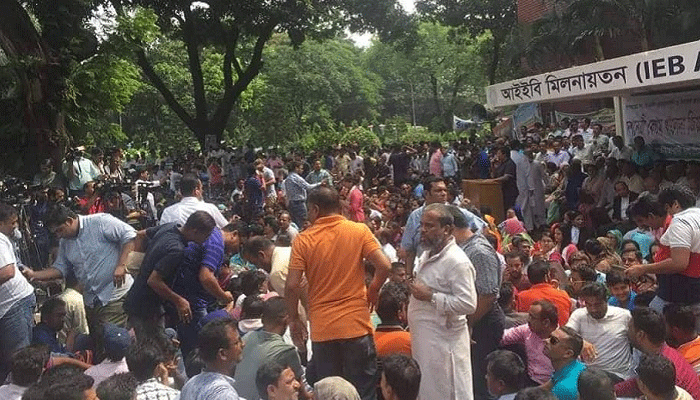 ইঞ্জিনিয়ার্স ইনস্টিটিউশনে বিএনপির প্রতীকী অনশন