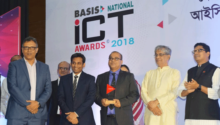 বেসিসের আইসিটি অ্যাওয়ার্ড পেল লিডস