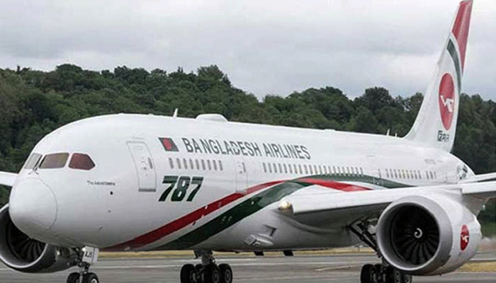 ড্রিমলাইনার আকাশবীণার যাত্রা শুরু আগামীকাল