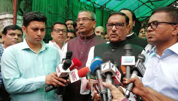 নির্বাচনী যাত্রা শুরু করেছে আওয়ামী লীগ