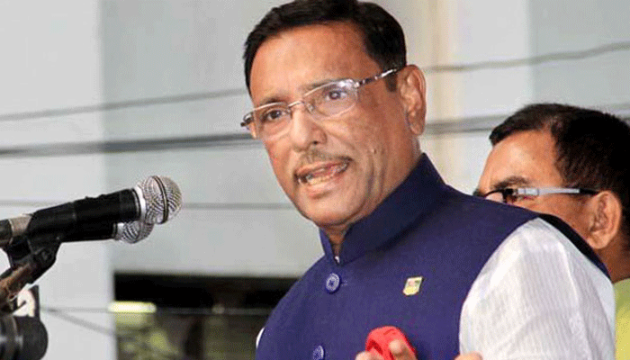 আওয়ামী লীগের জনসভা বিএনপি’র সঙ্গে পাল্টাপাল্টি সমাবেশ নয় : ওবায়দুল কাদের