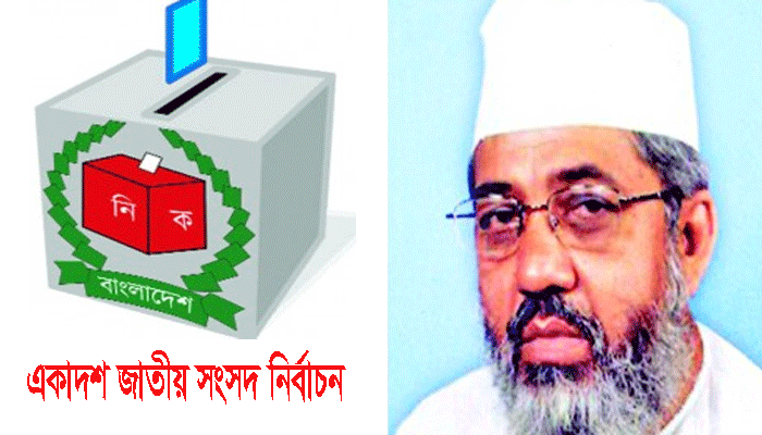 নির্বাচনে নাশকতার ছক জামায়াত-শিবিরের