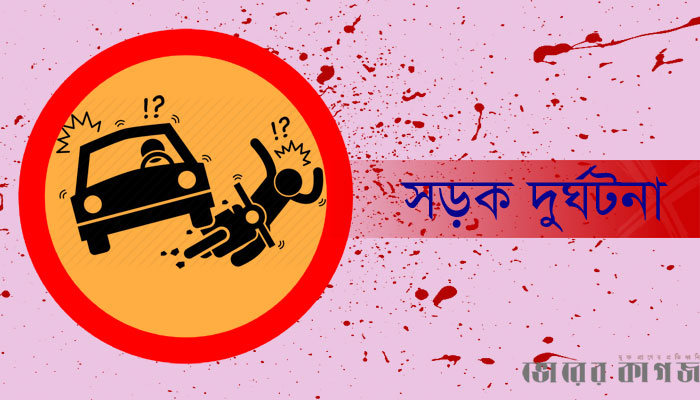 ব্রাহ্মণবাড়িয়ায় ট্রাক ও পিকআপ ভ্যানের মুখোমুখি সংঘর্ষে নিহত ১
