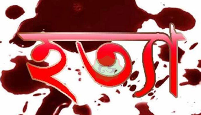রাজশাহীর পুঠিয়ায় ভ্যান চালককে হত্যা