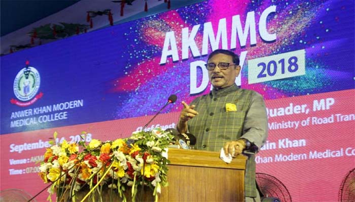 ‘কারও চাপে নতি স্বীকার করব না’: ওবায়দুল কাদের