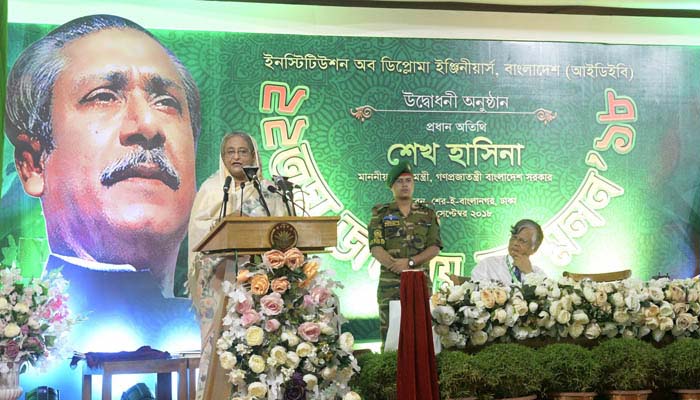 বাংলাদেশের উন্নয়ন এখন দৃশ্যমান : প্রধানমন্ত্রী