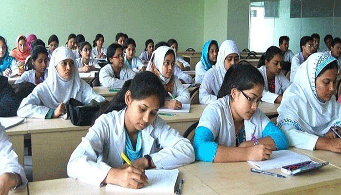 মেডিকেল ভর্তি পরীক্ষা শুরু