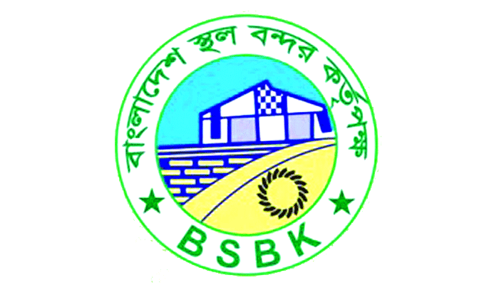 গত অর্থবছরে স্থলবন্দরে আয় বেড়েছে ৩৩ শতাংশ
