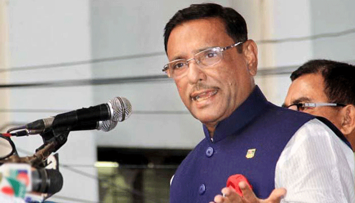 ঐক্যফ্রন্টের গ্রহণযোগ্যতা নেই জনগণের কাছে : সেতুমন্ত্রী