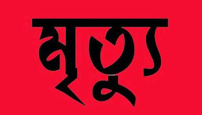 রাজধানীর মিরপুরে শিক্ষার্থীর রহস্যজনক মৃত্যু
