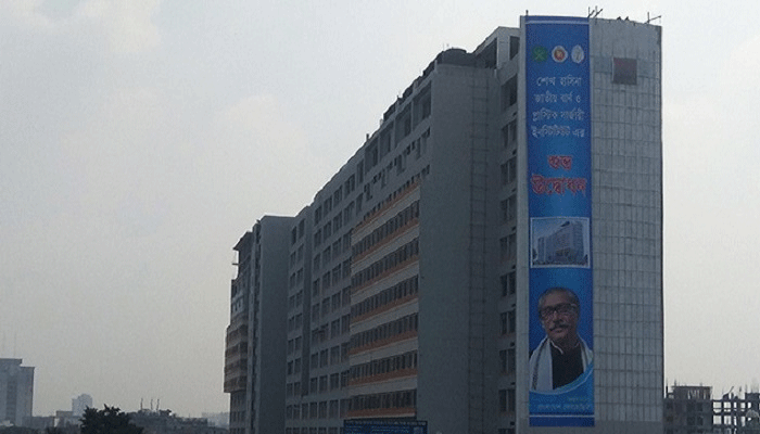 শেখ হাসিনা জাতীয় বার্ন অ্যান্ড প্লাস্টিক সার্জারি ইনস্টিটিউট উদ্বোধন