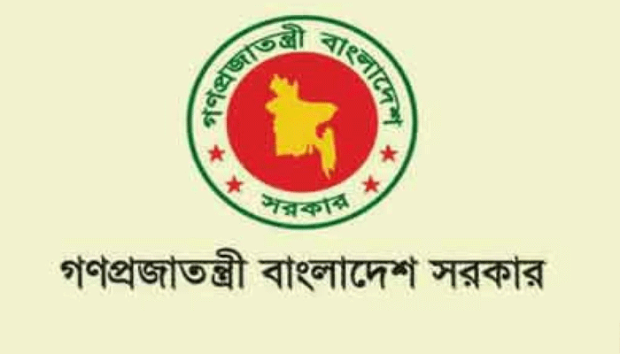 মুক্তিযুদ্ধ মন্ত্রণালয়ে নতুন সচিব