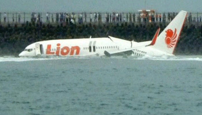 লায়ন এয়ার বিমানটির ব্ল্যাকবক্স উদ্ধার