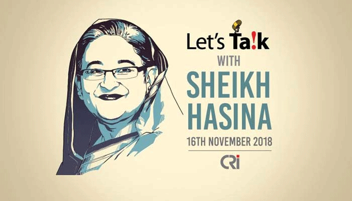 'লেটস টক' অনুষ্ঠানে তরুণদের মুখোমুখি হচ্ছেন প্রধানমন্ত্রী