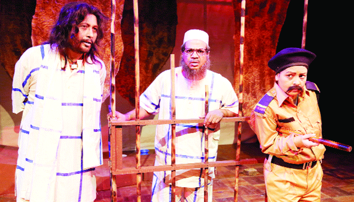 শিল্পকলায় মঞ্চস্থ ‘কনডেম সেল’