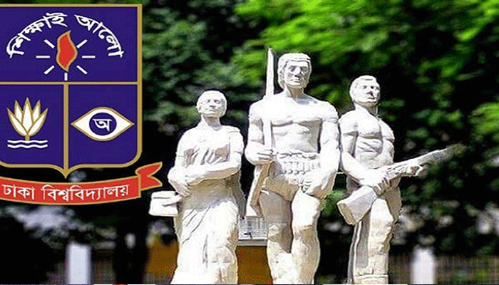 গ্যাসলাইন বিস্ফোরণে দগ্ধ ২ শিশুর মৃত্যু