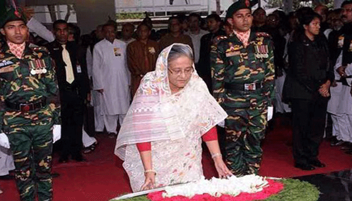 শোকাবহ জেলহত্যা দিবস আজ