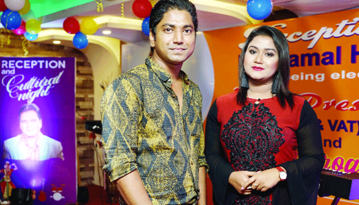 অন্যরকম সঙ্গীত সন্ধ্যা