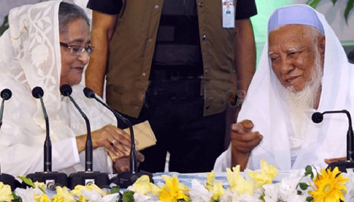 নবীজীর শিক্ষা অনুযায়ী চলতে হবে : প্রধানমন্ত্রী