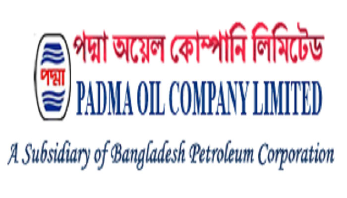 স্পট মার্কেটে যাচ্ছে পদ্মা অয়েল