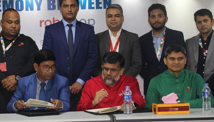 ভিশন ইলেক্ট্রনিক্স’র পণ্য রবিশপে