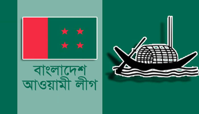 নৌকার টিকেট চূড়ান্ত ,শরিকদের ৫৫ আসন