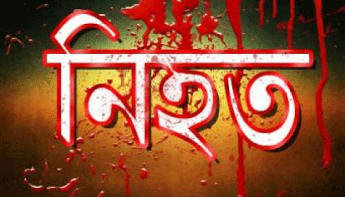 চুয়াডাঙ্গার দামুড়হুদায় মাদক ব্যবসায়ীদের গোলাগুলিতে নিহত ২