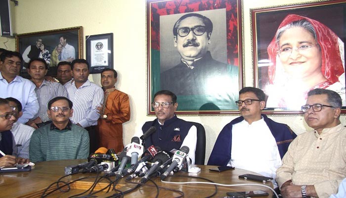 বিএনপি ও ঐক্যফ্রন্ট বেসামাল হয়ে উঠেছে : ওবায়দুল কাদের