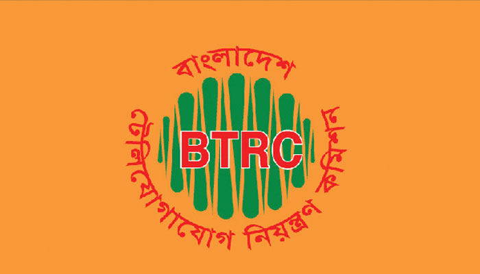 মোবাইল হ্যান্ডসেটেরও নিবন্ধন করতে হবে : বিটিআরসি