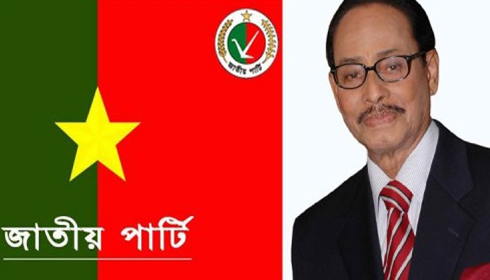 এরশাদের ওপর ক্ষুব্ধ এমপিরা