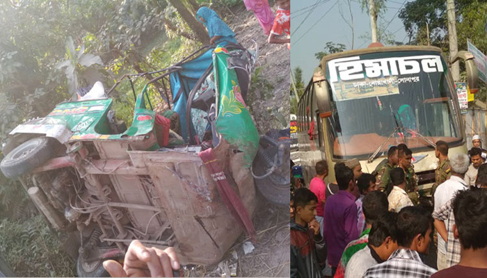 নোয়াখালীতে সড়ক দুর্ঘটনায় নিহত ৪