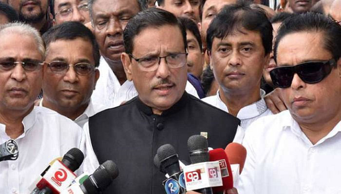 সংসদে ১৪ দলের শরিকরা বিরোধী দলের আসনে বসবেন: কাদের