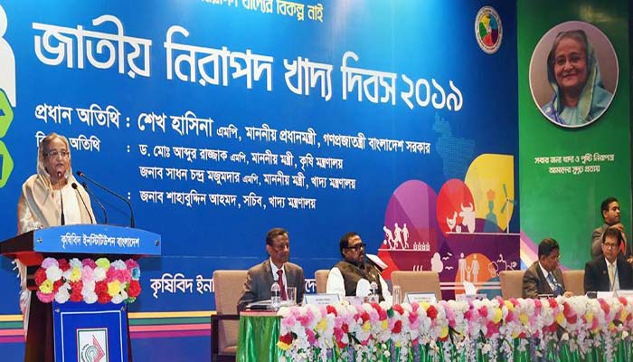 খাদ্যে ভেজালের বিরুদ্ধে অভিযান জোরদার করা হবে: প্রধানমন্ত্রী