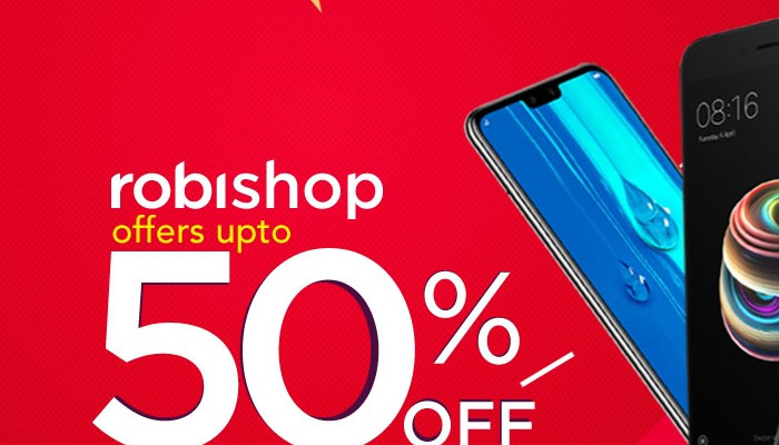 রবিশপে স্মার্টফোনে বিশেষ ছাড়