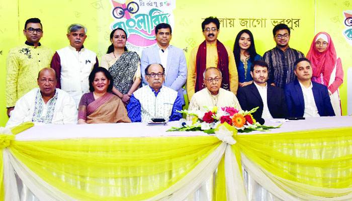 ইস্পাহানি মির্জাপুর বাংলাবিদের নিবন্ধন শুরু