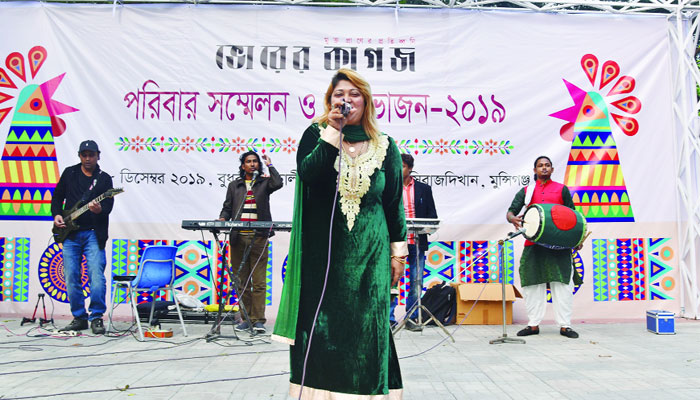 ইইউ’র কালো টাকার তালিকায় সৌদি আরব